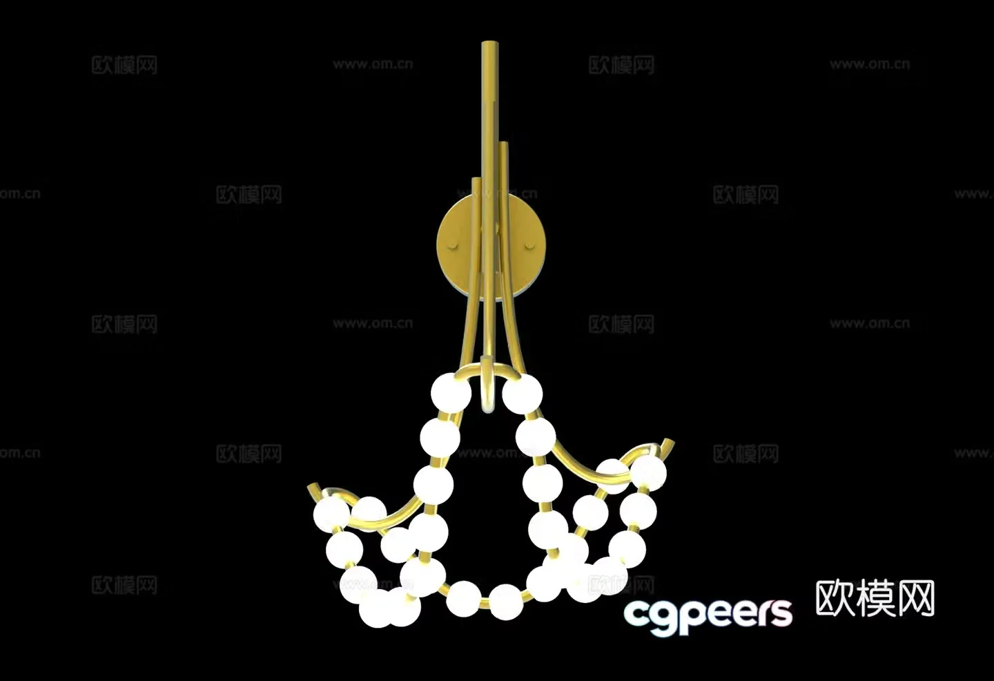 Wall lamp 3d model
