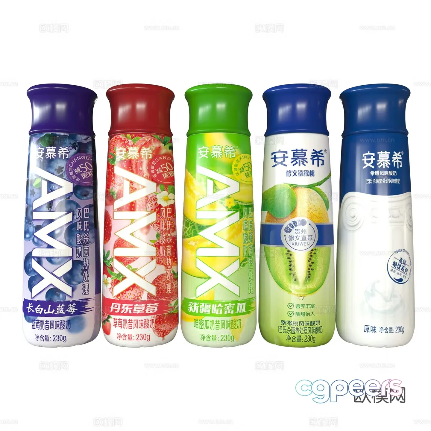 Modern Amuxi yogurt 3d model