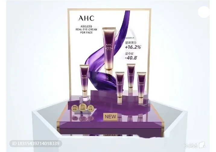 The Single Main Subject Is A Purple And Gold Display For Ahc Ageless 3D Model – 1377 – VRAY Render