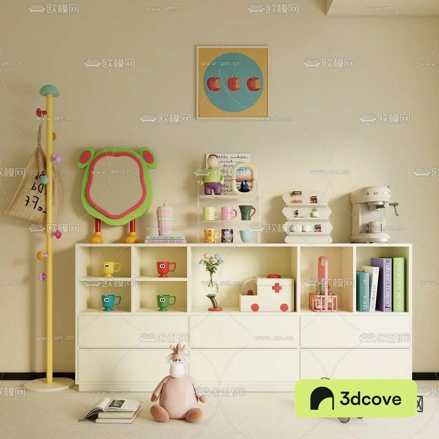 Children’s bookcase toy cabinet