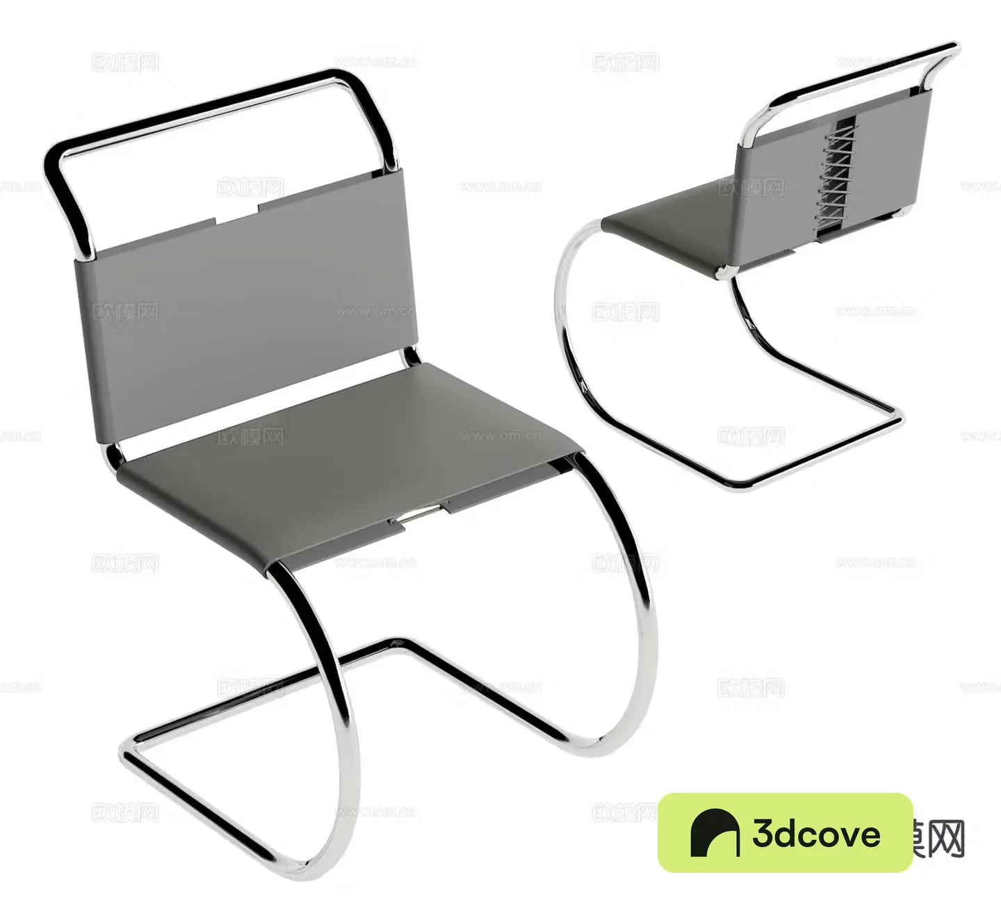 Modern office chair
