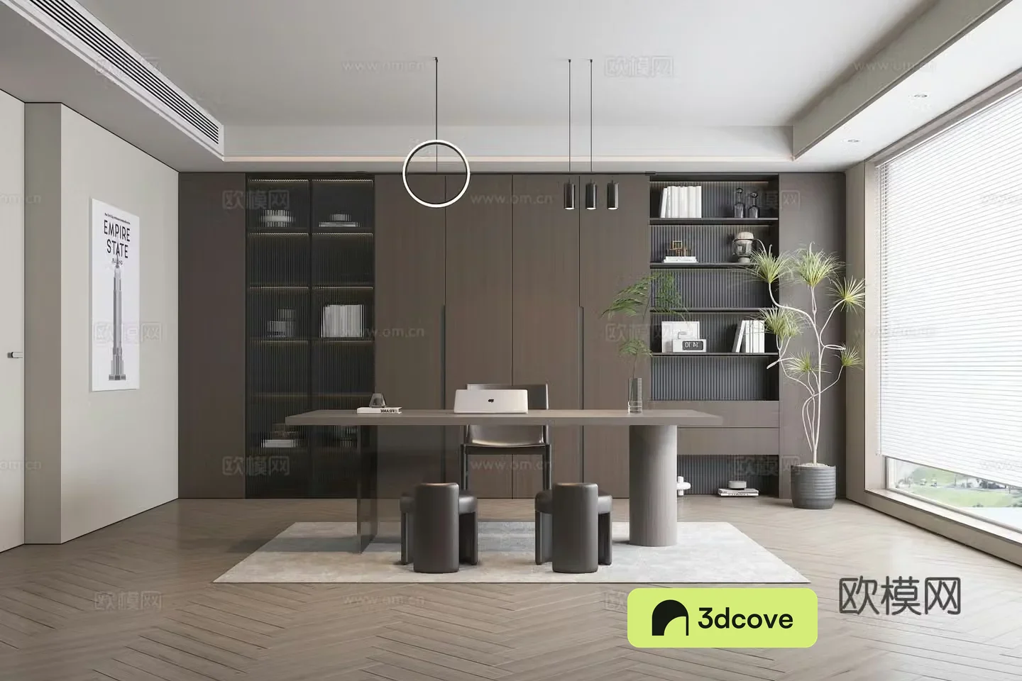 Modern study room
