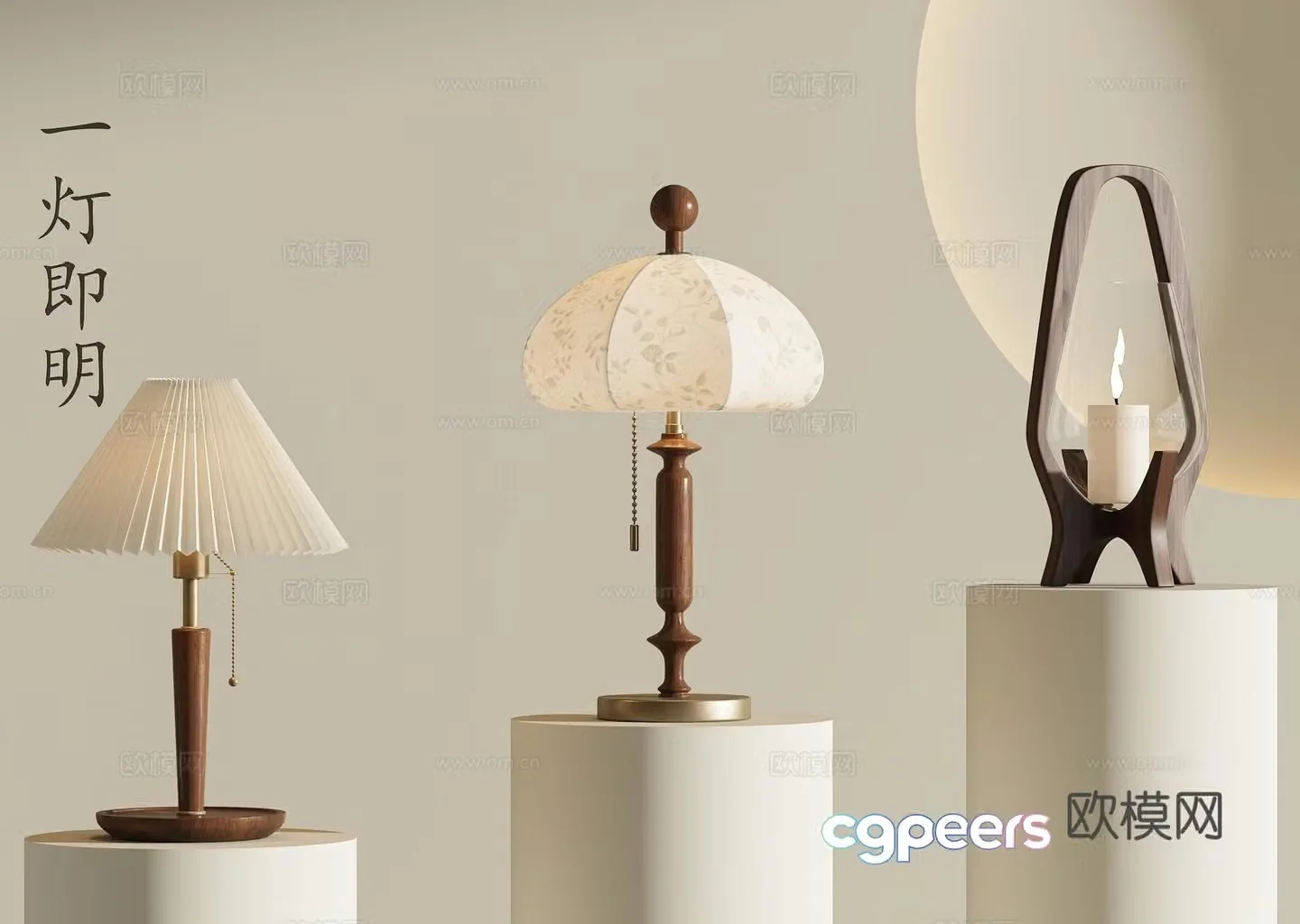 French retro desk lamp retro desk lamp medieval retro desk lamp French desk lamp 3d model