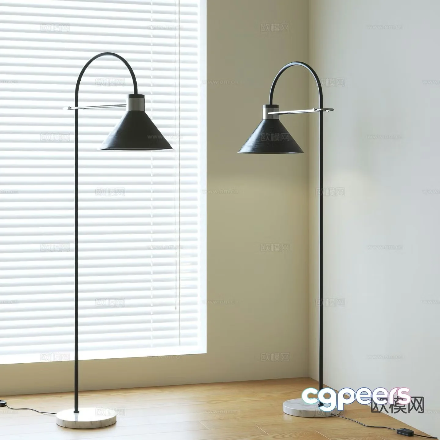 Modern metal floor lamp 3d model