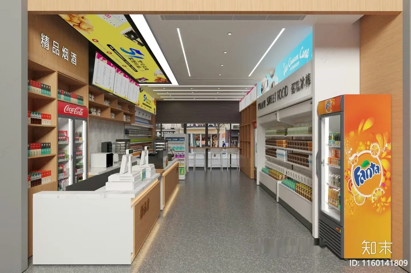 Modern Convenience Store 3D Model – 12452 – VRAY Render