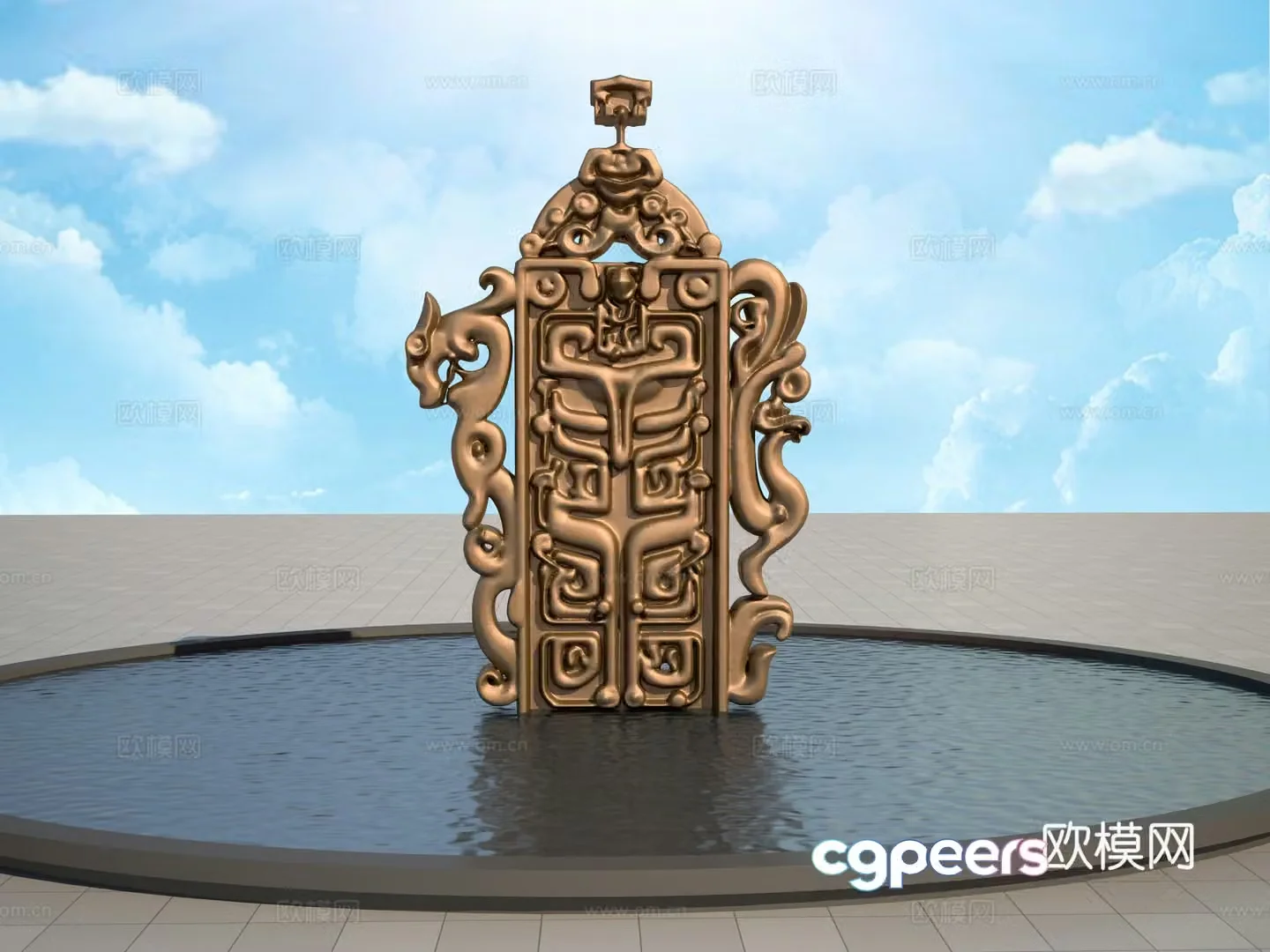 Chinese Jade Pendant Pendant 3D Model