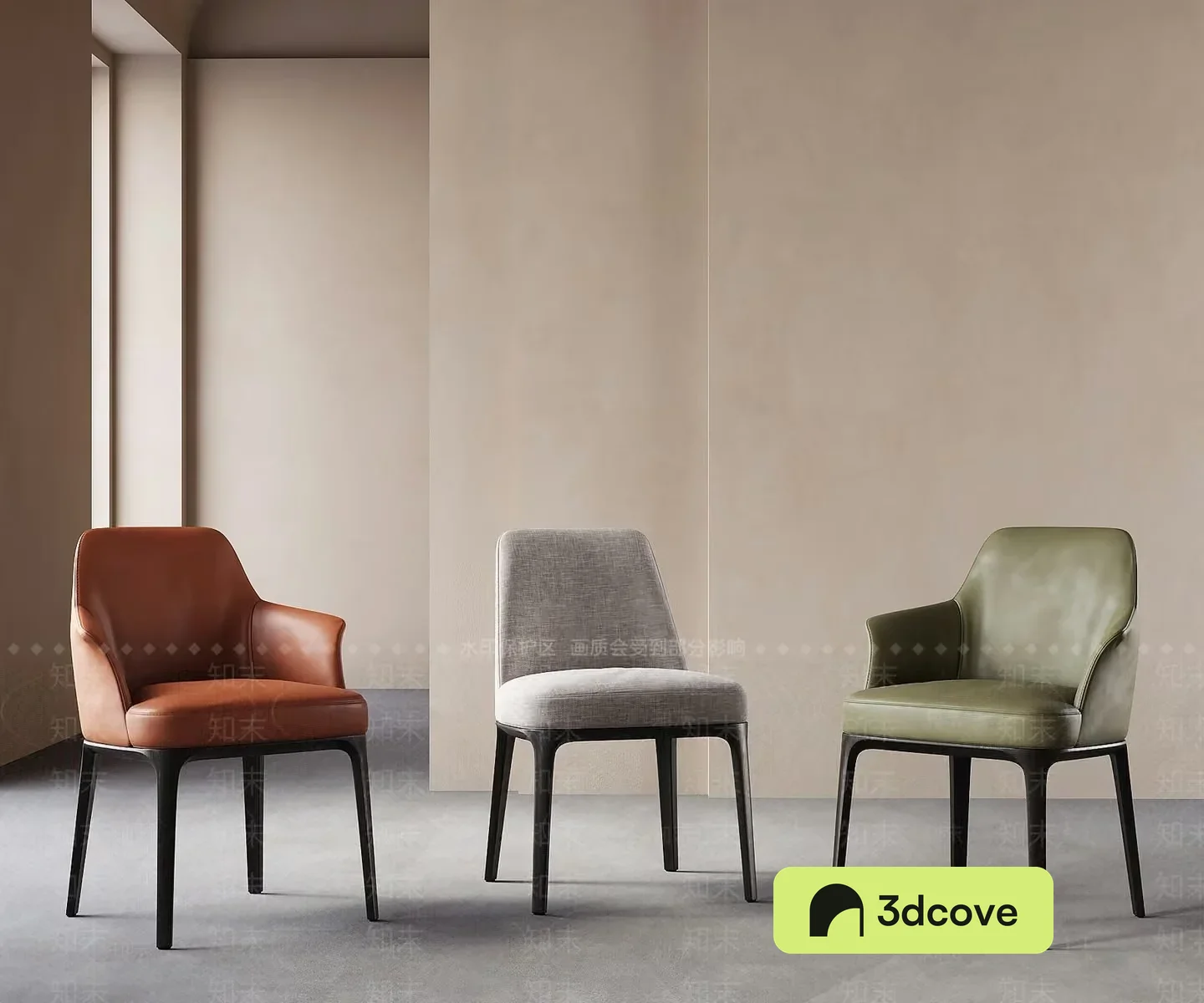 Modern Dining Chairs