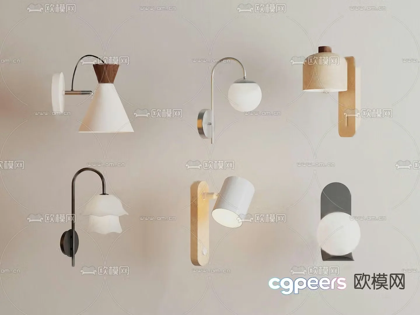 Middle-aged wall lamp reading lamp 3d model