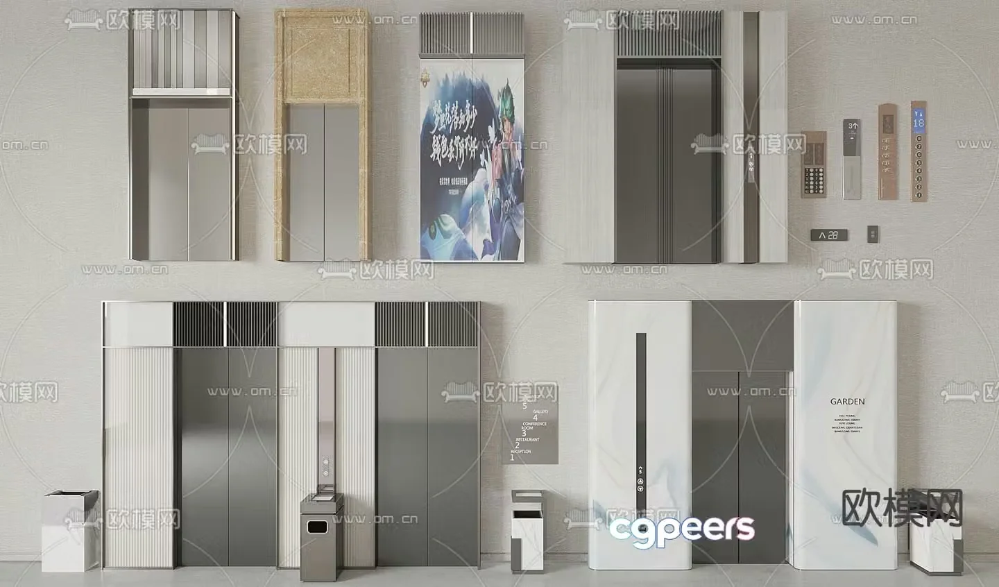 Office elevator lift 3d model