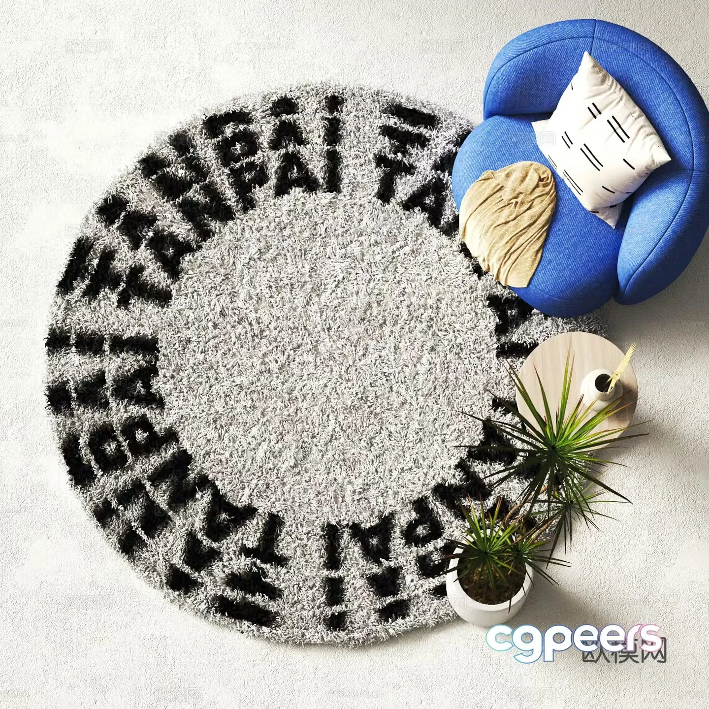 Modern round carpet Plush carpet 3d model