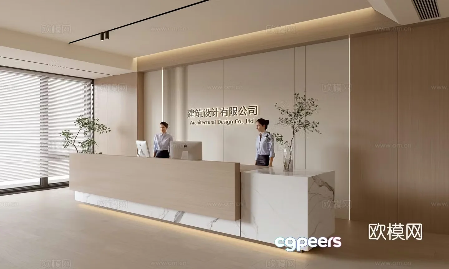 Modern company front desk reception area bar reception desk service desk 3d model
