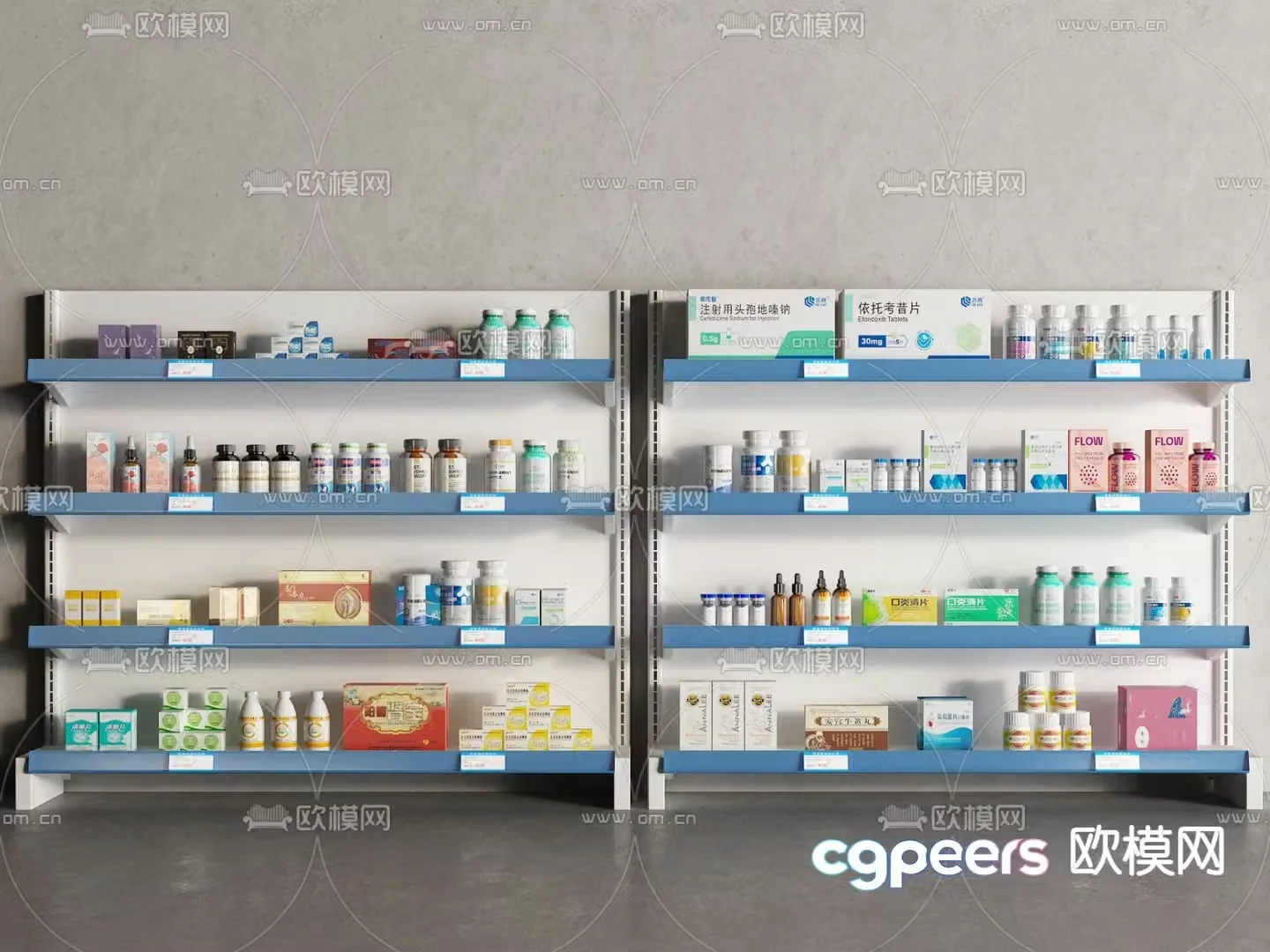 Pharmaceutical Cabinet Pharmaceutical Shelf 3D Model