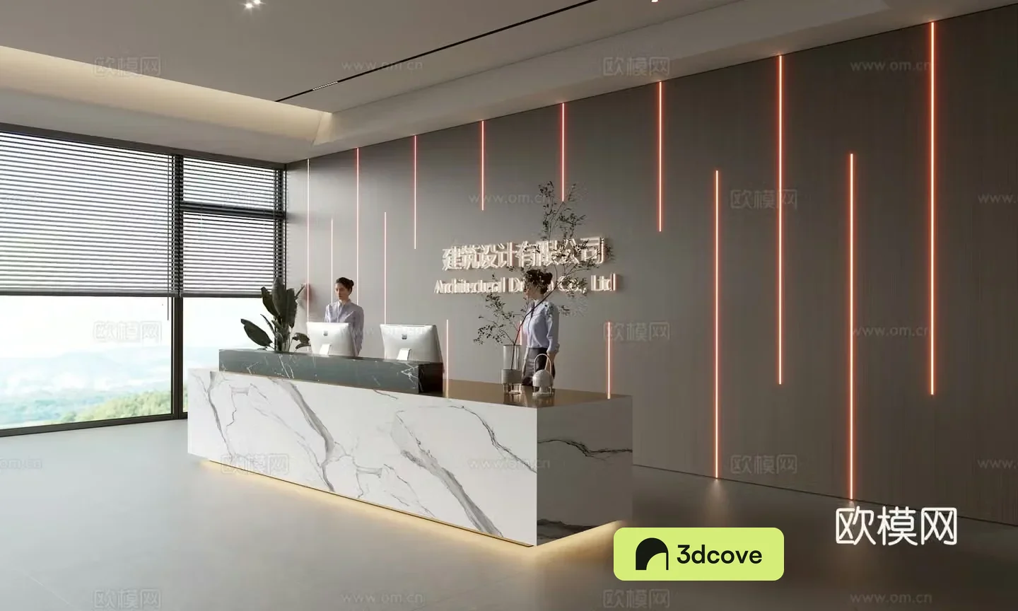 Modern company front desk reception area bar reception desk service desk company front desk background