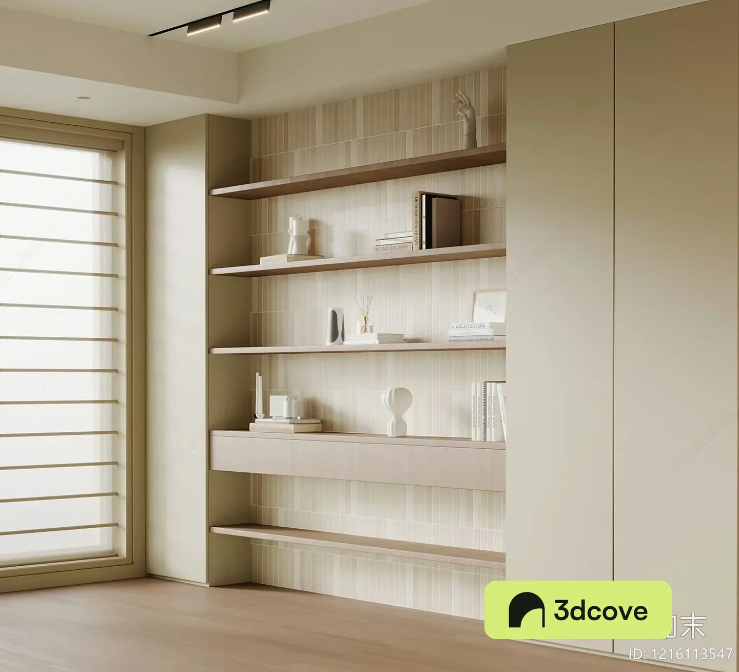 Modern Shelving Unit