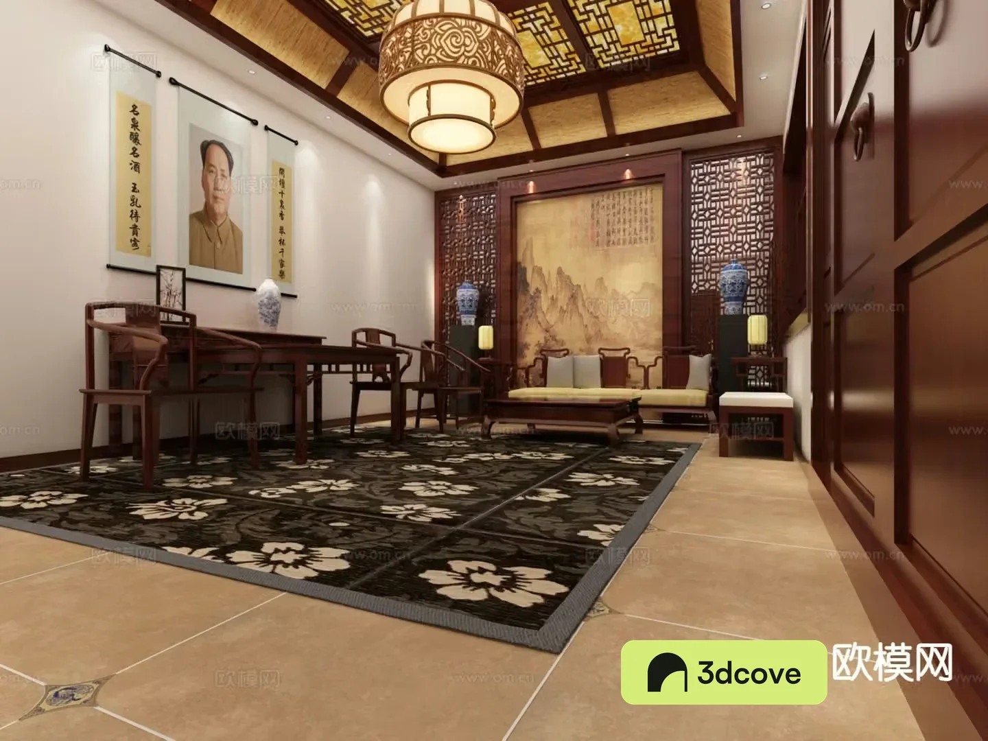 Chinese living room