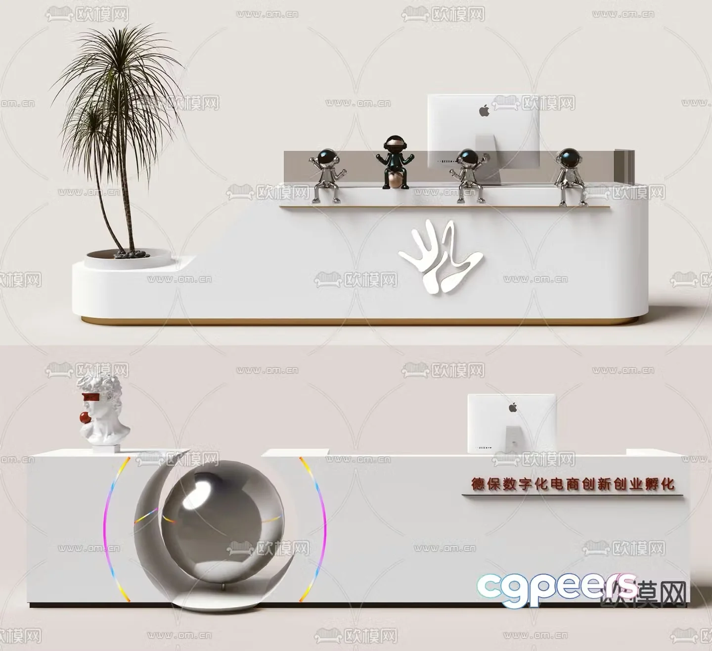Modern front desk cashier reception desk 3d model