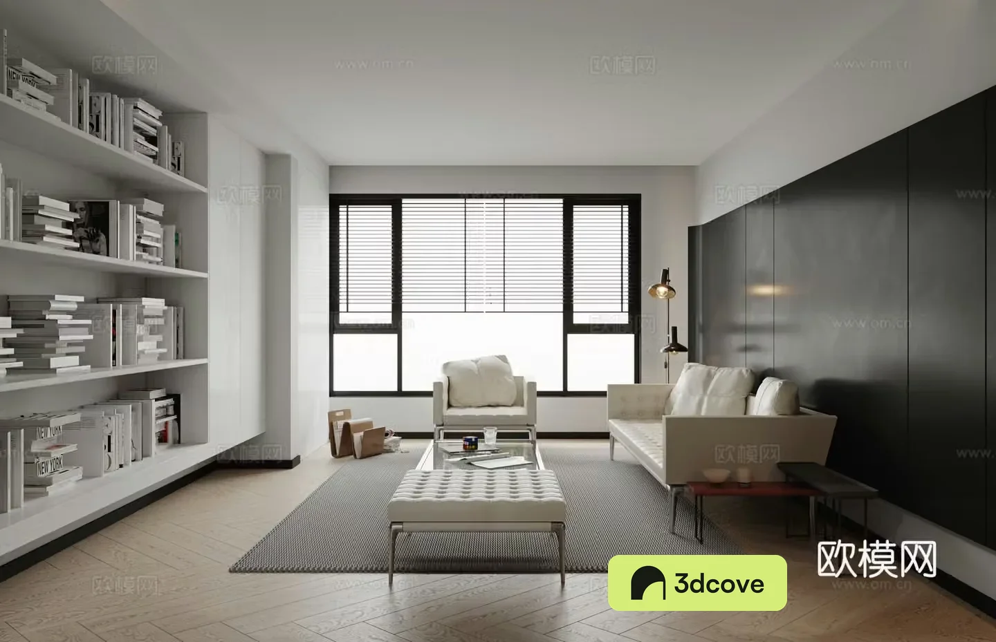 Modern living room