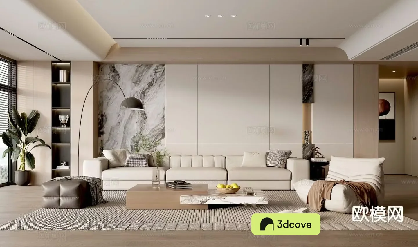 Modern living room