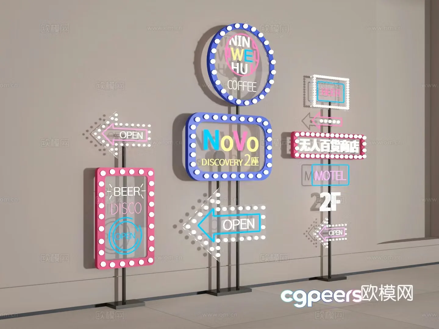 Signboard 3d model