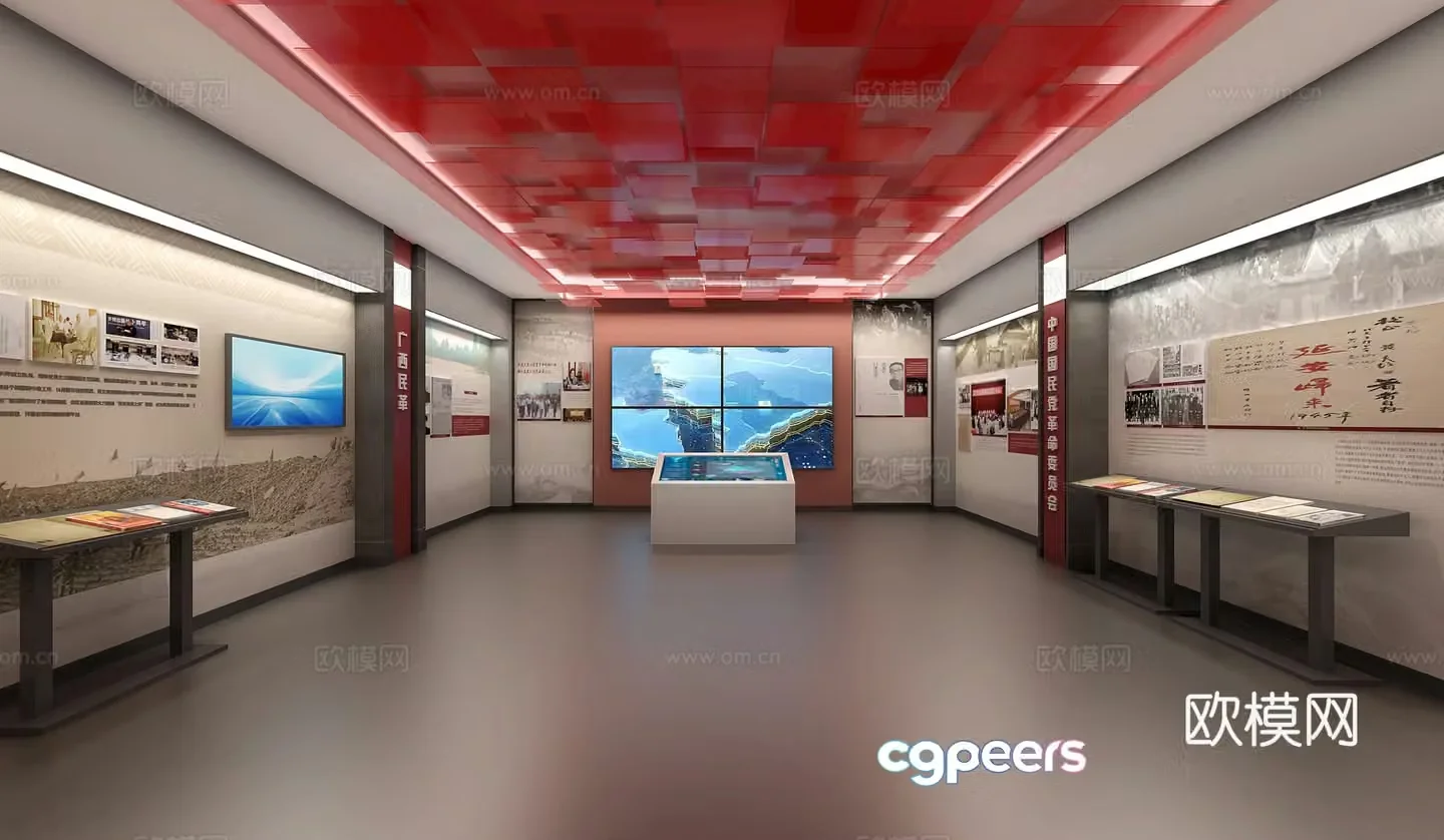 Party Building Exhibition Hall Honor Room 3D Model