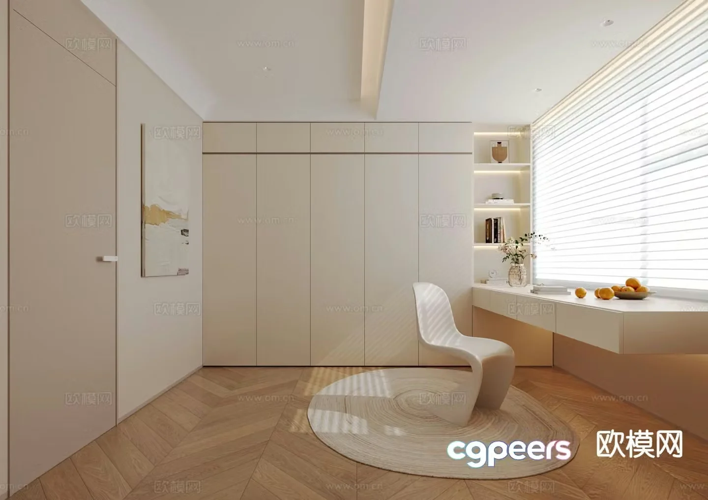 Cream style study 3d model