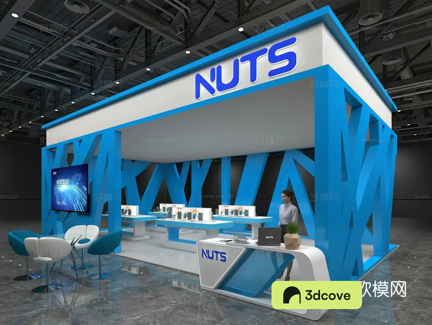 Modern Communications Exhibition