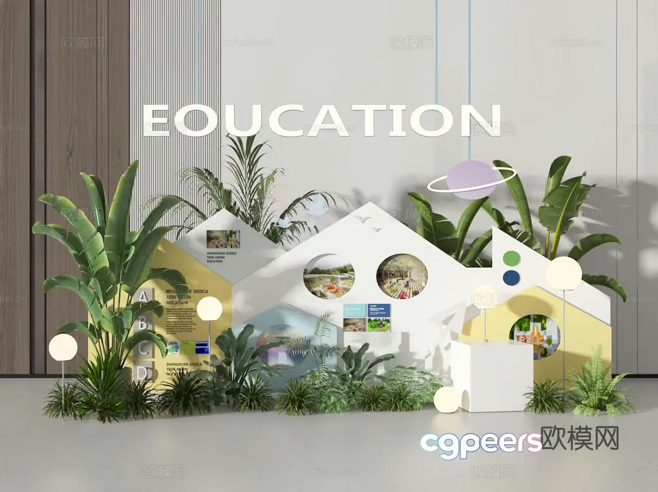 Plant beauty 3D model
