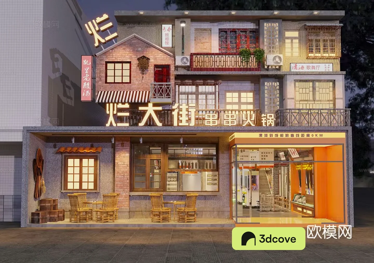 Hotpot restaurant front 3D model of Chuanchuan store front