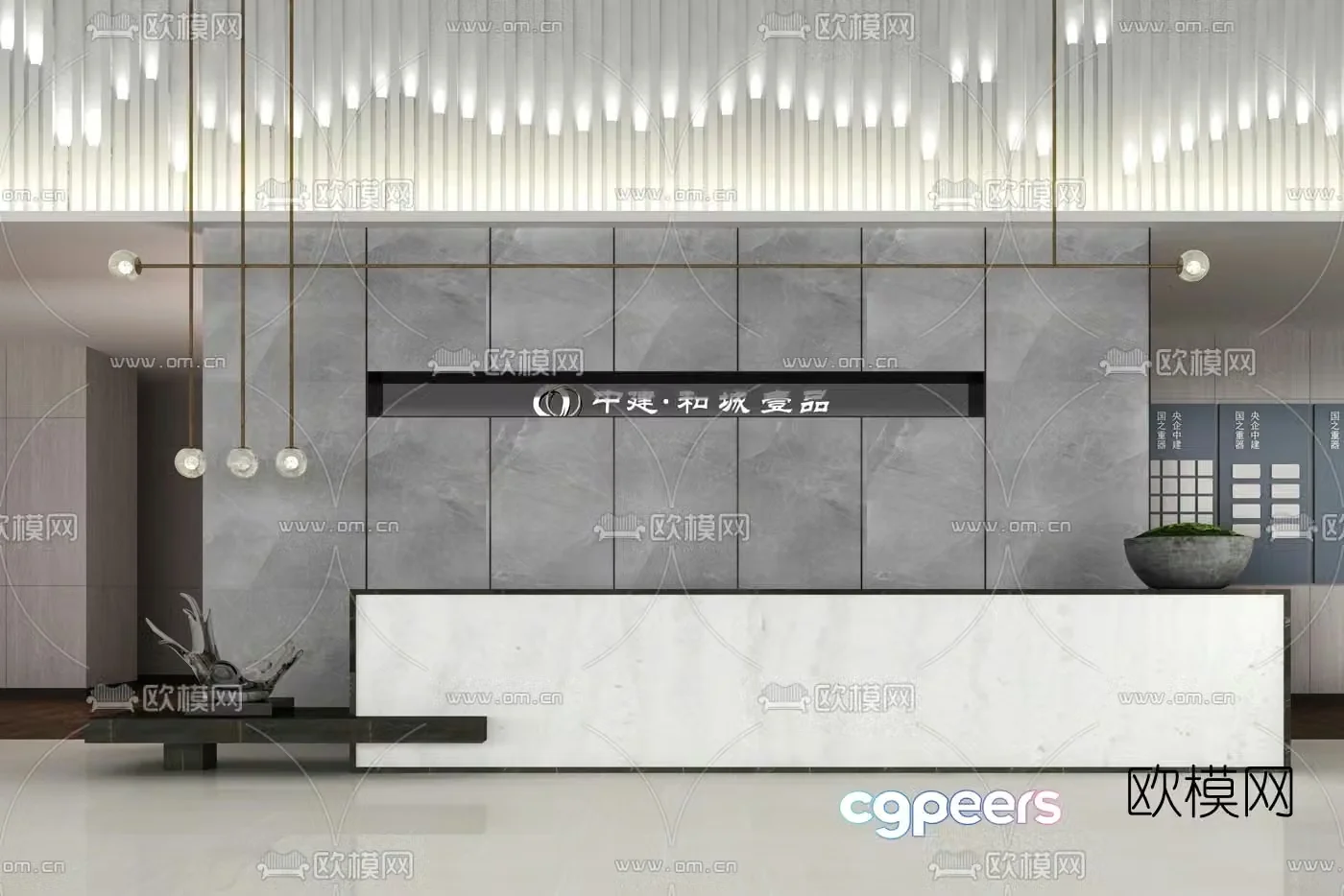 Yipai Design New Chinese Marble Reception Desk 3D Model
