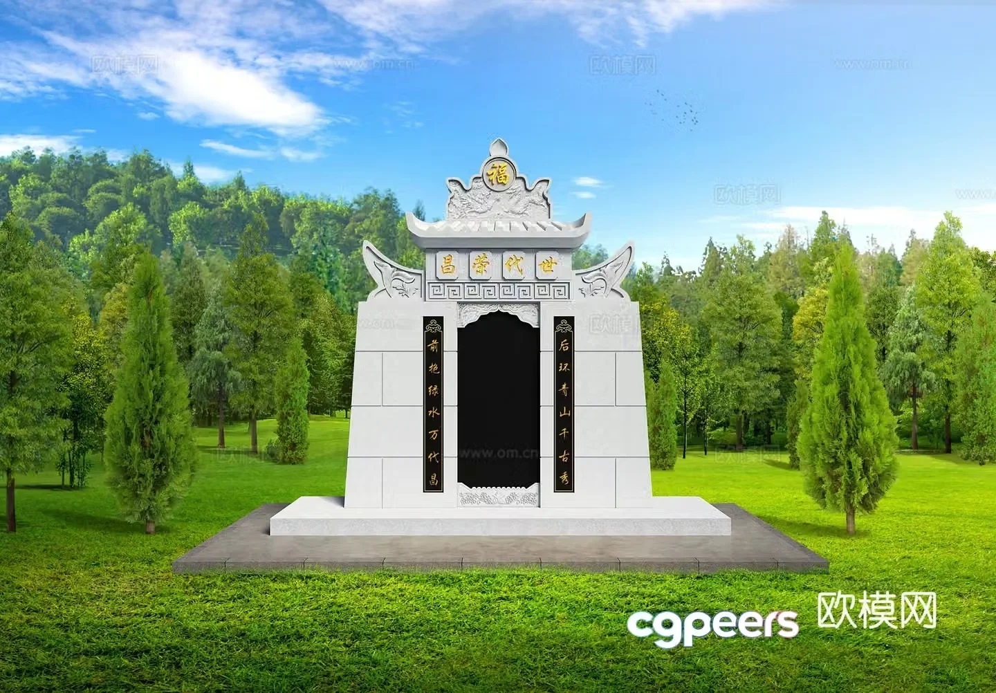 New Chinese bluestone grave 3D model
