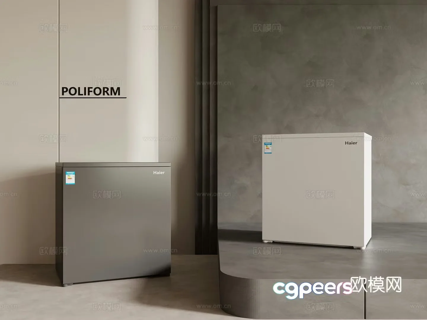 Freezer Modern Freezer 3D Model