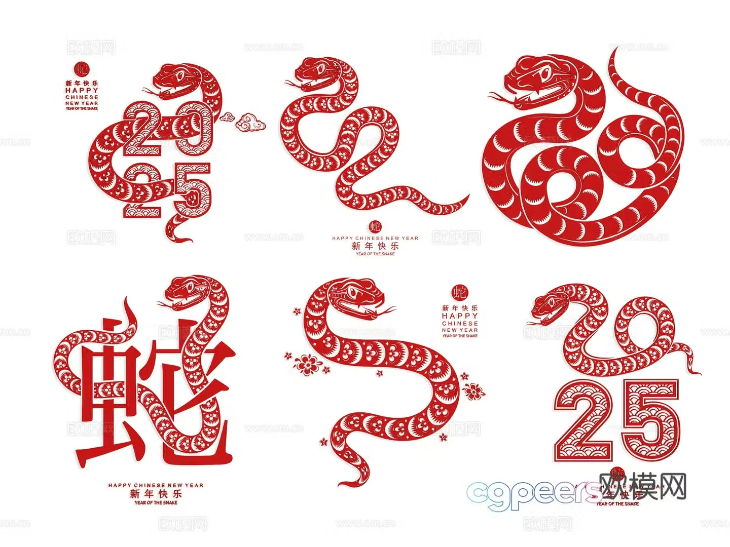 New Chinese Year of the Snake paper-cut Snake paper-cut window grille 3D model