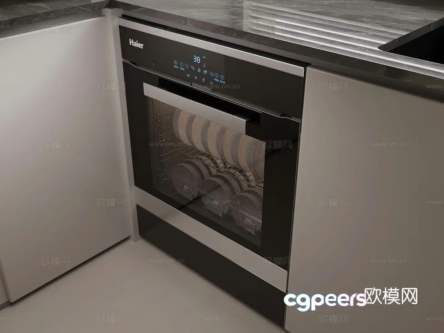 Other appliances Modern dishwasher Disinfection cabinet 3d model