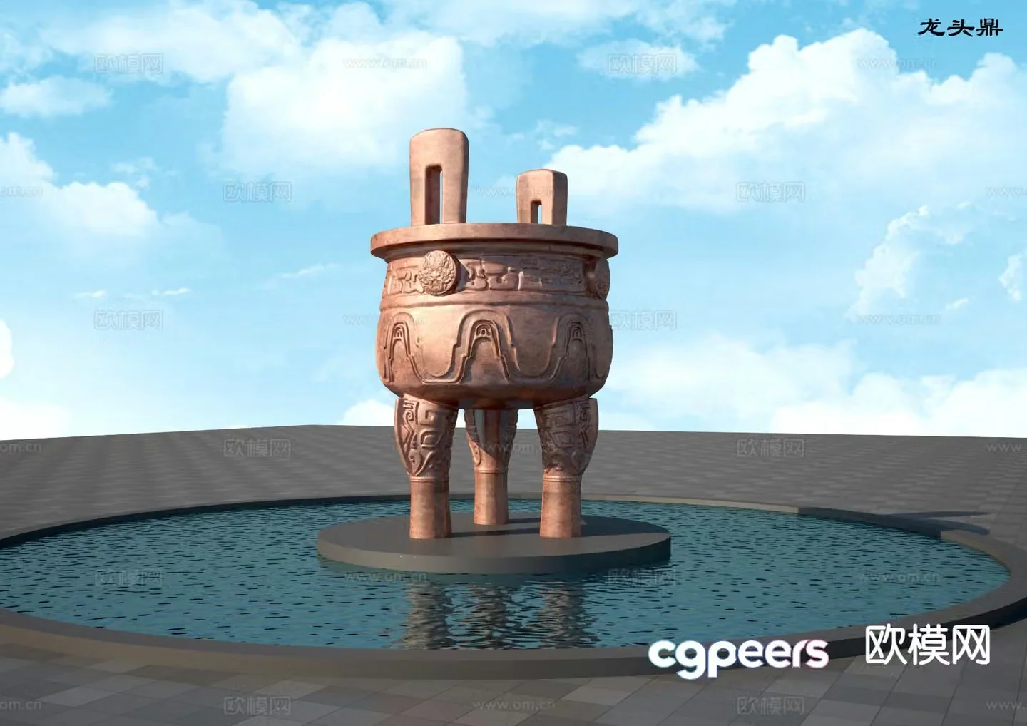 Bronze tripod sculpture landscape sculpture 3d model