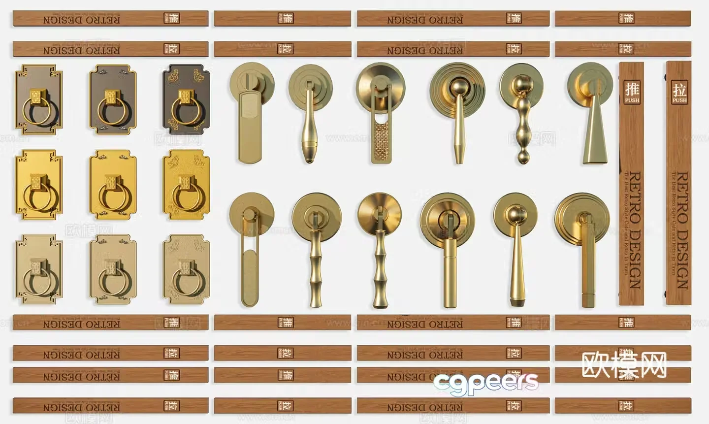 Middle Age Handle New Chinese Handle Minimalist Metal Handle Cabinet Door Wardrobe Handle Door Handle Handle 3D Model