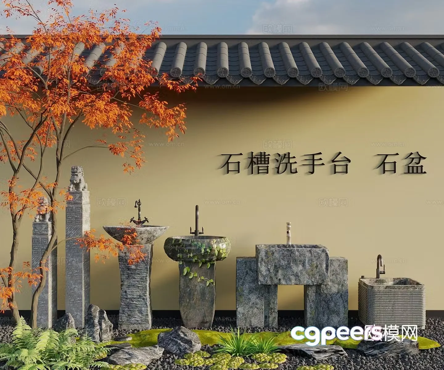 Song-style new stroke stone sink washing table rock column washing table stone column washing table stone column washing table stone trough 3D model