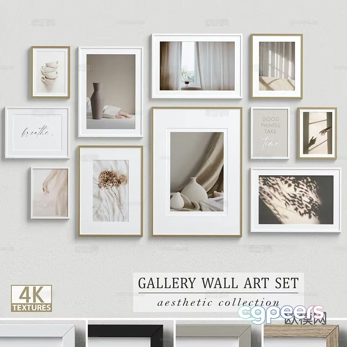 Indoor photo frame set-883d model