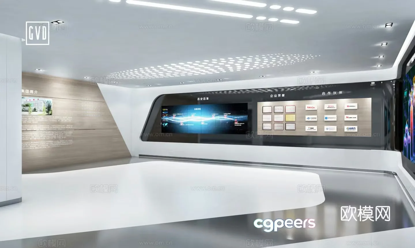 Modern Future Exhibition Hall Technology Exhibition Hall Control Center Large Screen Visualization Immersive Area Space Launch 3D Model