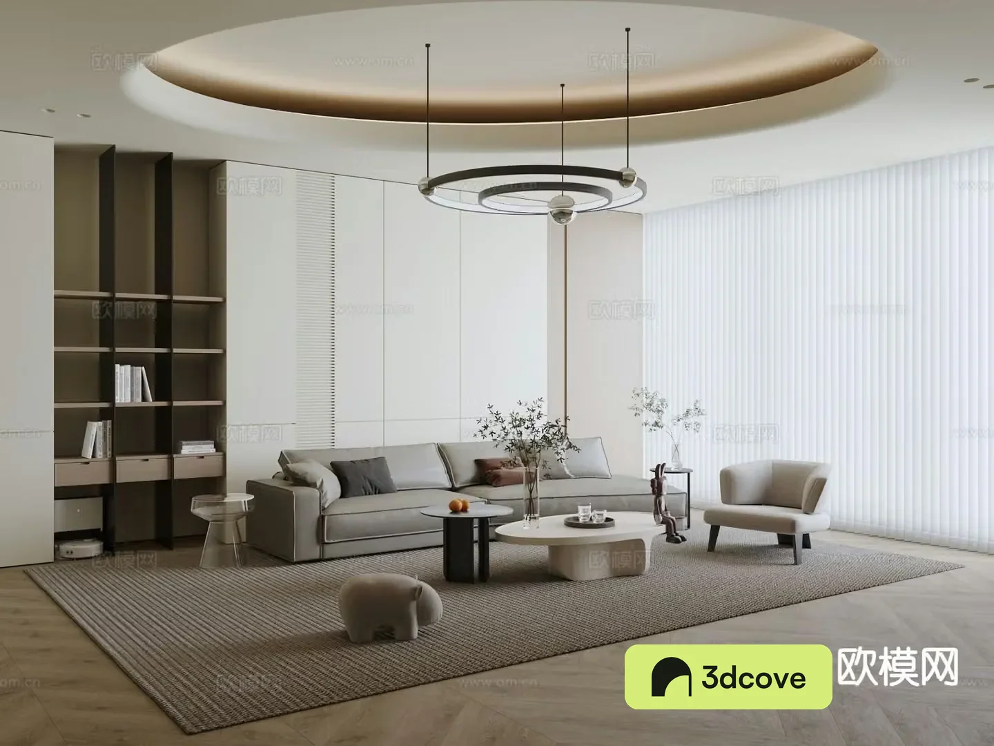 Modern sectional sofa