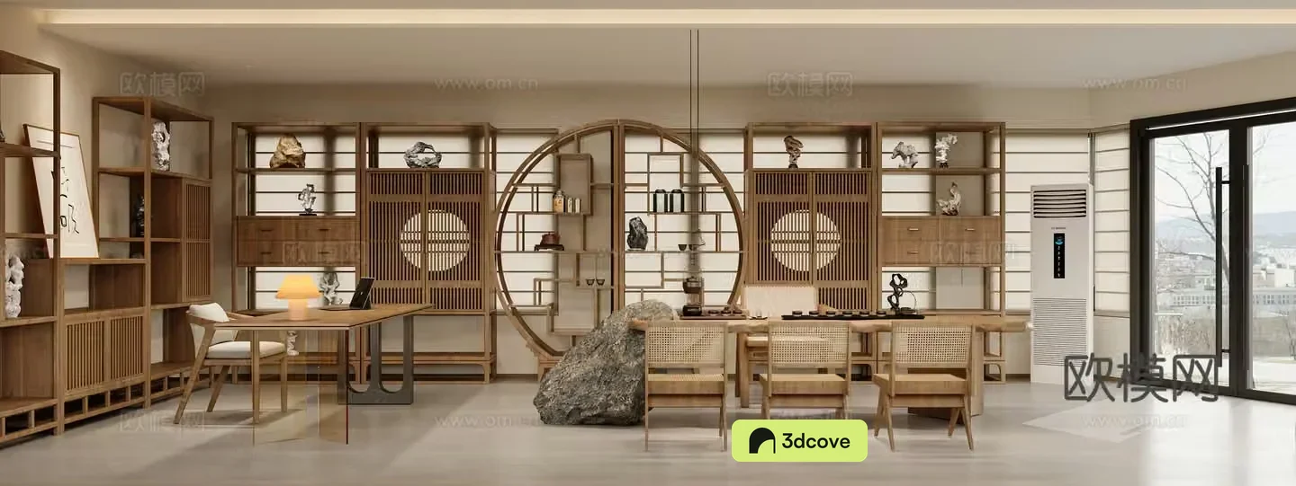 New Chinese style office