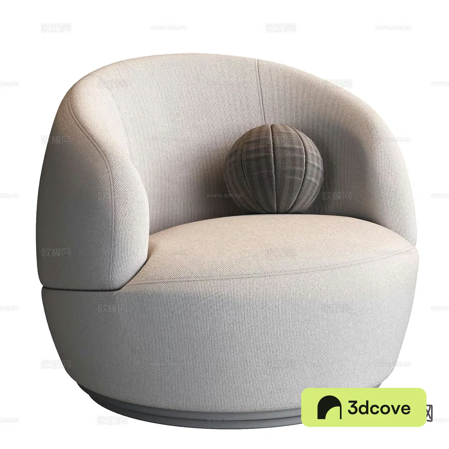 Modern single sofa