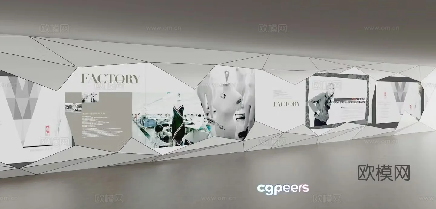 Modern cultural wall 3d model