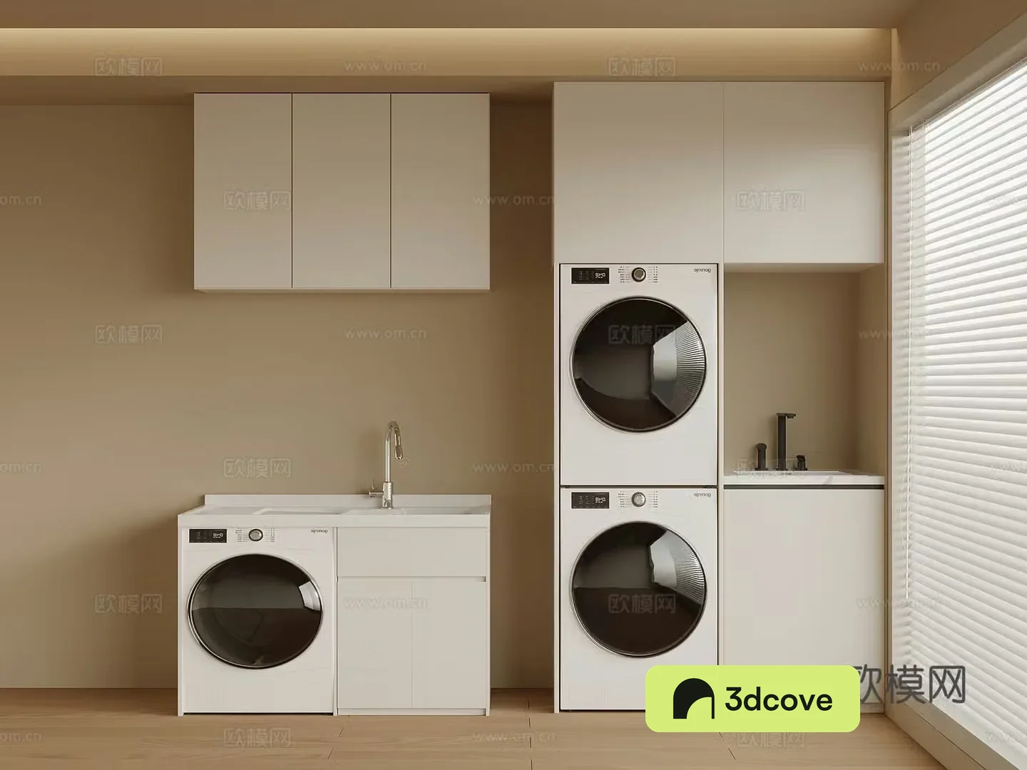 Modern balcony cabinet washing machine cabinet