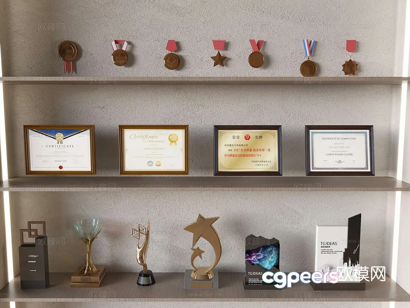 Shelves With Trophies And Certificates 3D Model – 20090 – VRAY Render