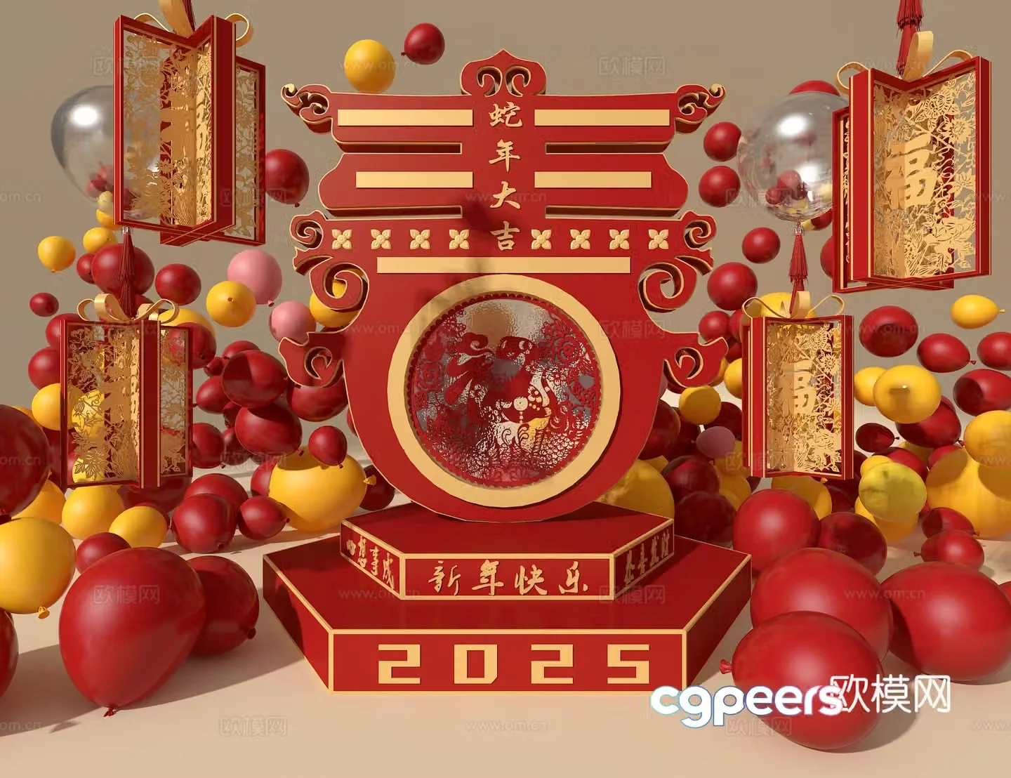 New Chinese style Chinese New Year beautiful 3D model