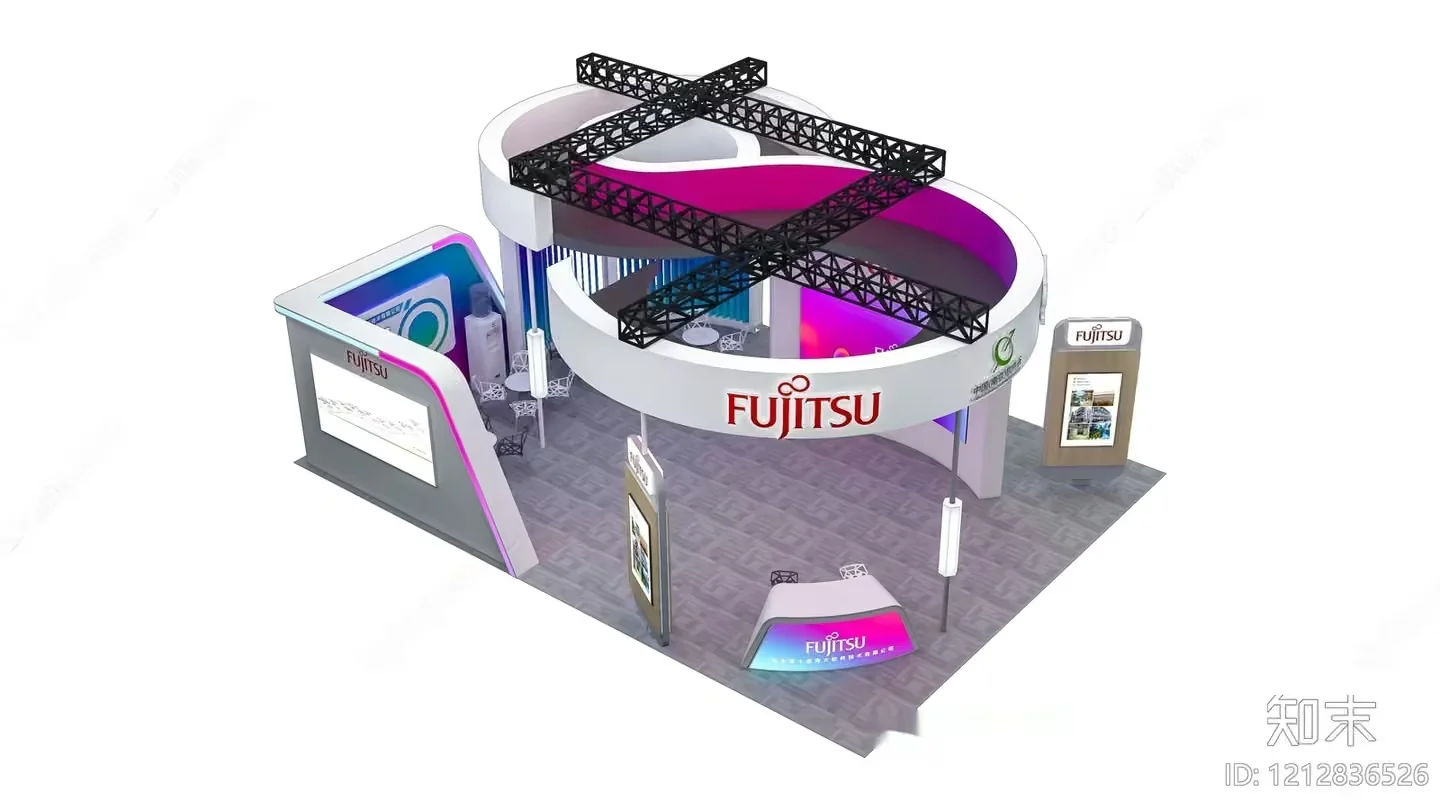 A 3D Rendering Of A Fujitsu Exhibit 3D Model – 2421 – VRAY Render