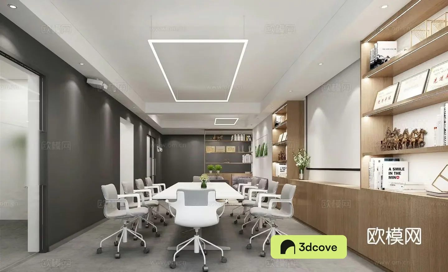 Modern conference room