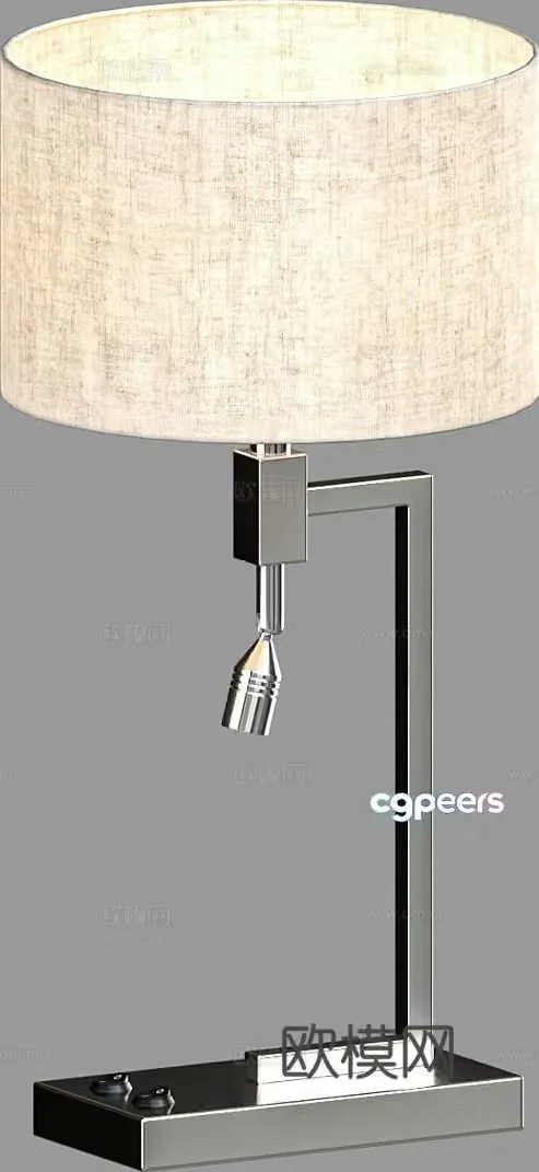 Modern desk lamp 3d model
