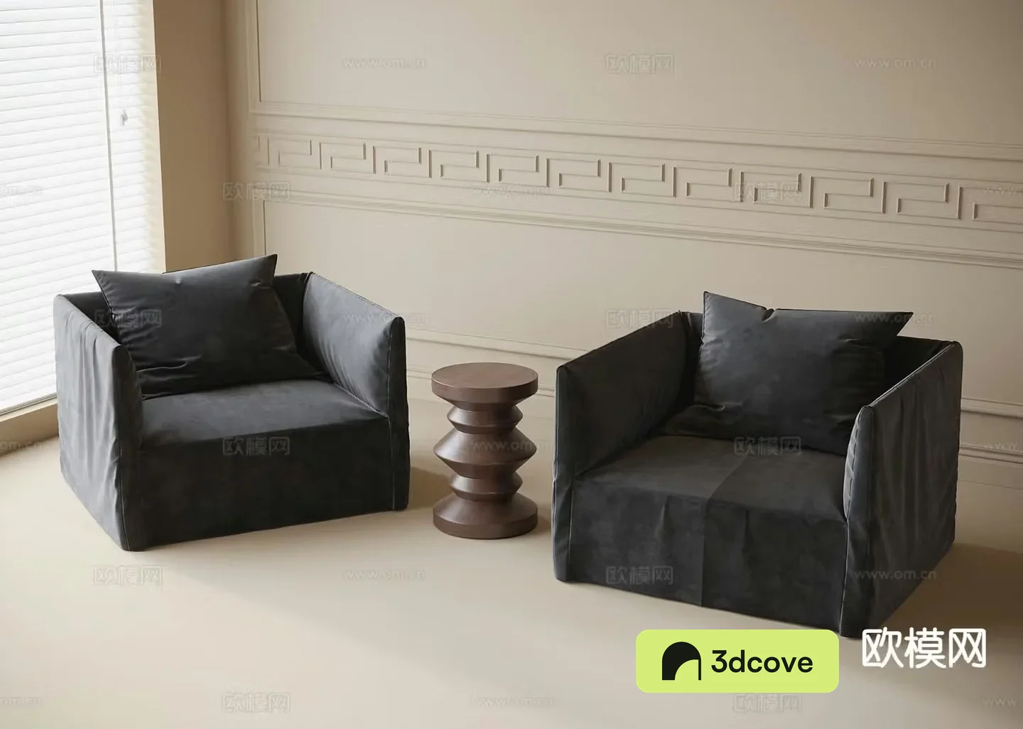 Modern negotiation sofa leisure sofa