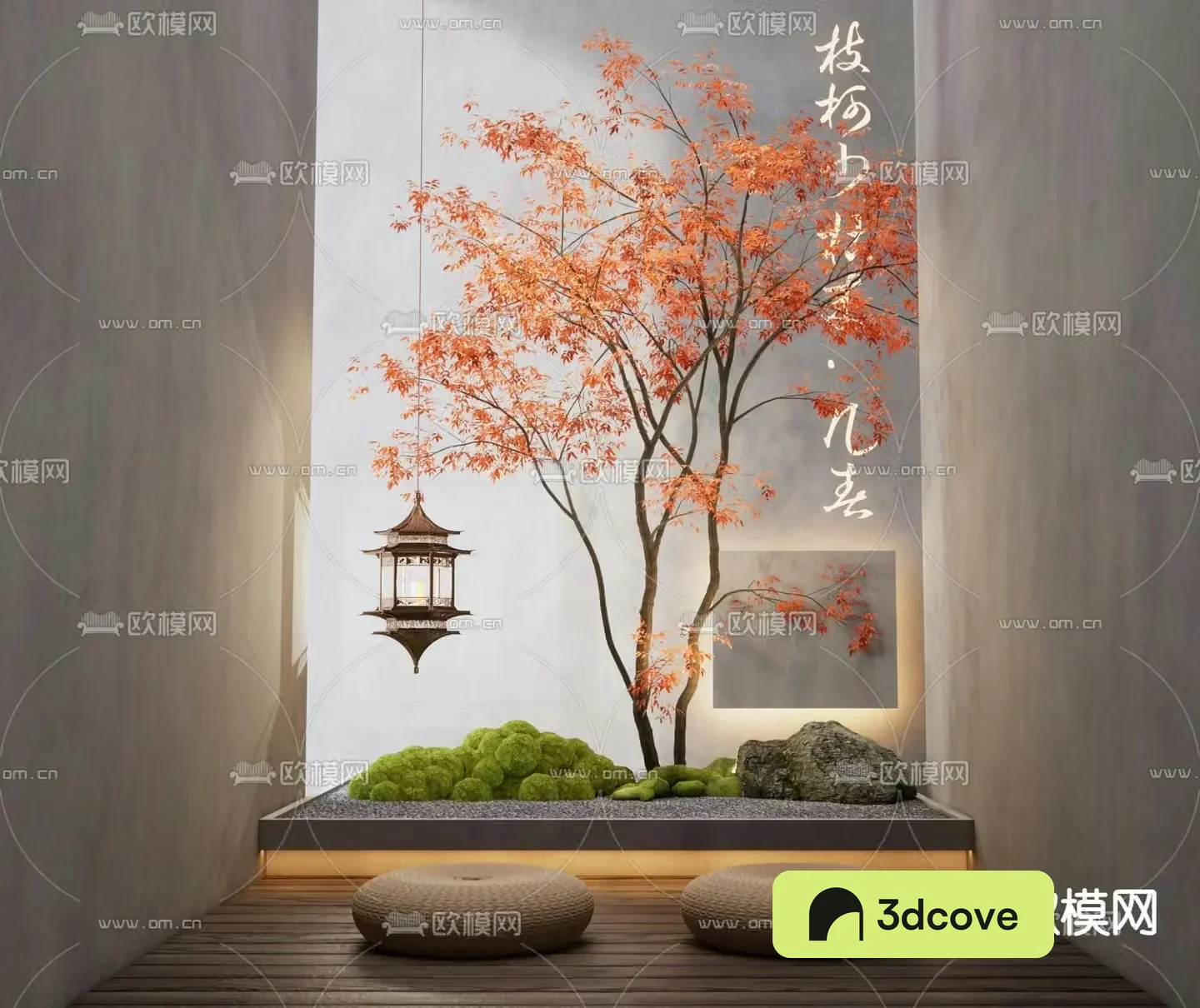 Indoor landscape red maple landscaping moss green plants
